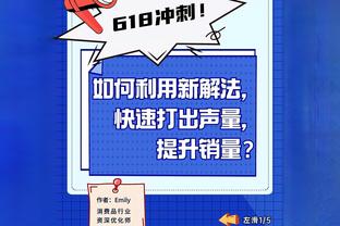 滑铁卢！纽卡近7场英超1胜6负，排名下滑至英超第10